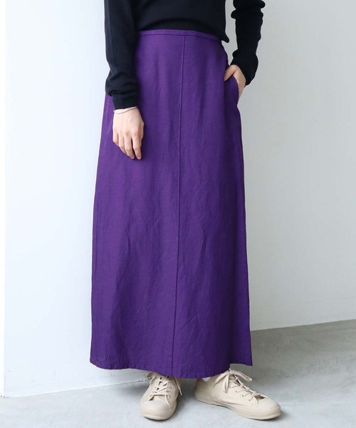 nitca（ニトカ）の「_CU/C/LIラチネ　マーメードスカート（スカート・レディース・グリーン/キナリ/サックスブルー/ネイビー/インディゴブルー/パープル・FREE）」の6枚目の写真