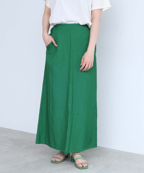 nitca（ニトカ）の「_CU/C/LIラチネ　マーメードスカート（スカート・レディース・グリーン/キナリ/サックスブルー/ネイビー/インディゴブルー/パープル・FREE）」の3枚目の写真