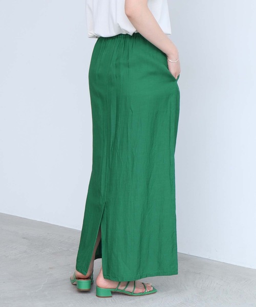 nitca（ニトカ）の「_CU/C/LIラチネ　マーメードスカート（スカート・レディース・グリーン/キナリ/サックスブルー/ネイビー/インディゴブルー/パープル・FREE）」の10枚目の写真