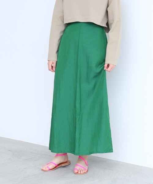nitca（ニトカ）の「_CU/C/LIラチネ　マーメードスカート（スカート・レディース・グリーン/キナリ/サックスブルー/ネイビー/インディゴブルー/パープル・FREE）」の17枚目の写真