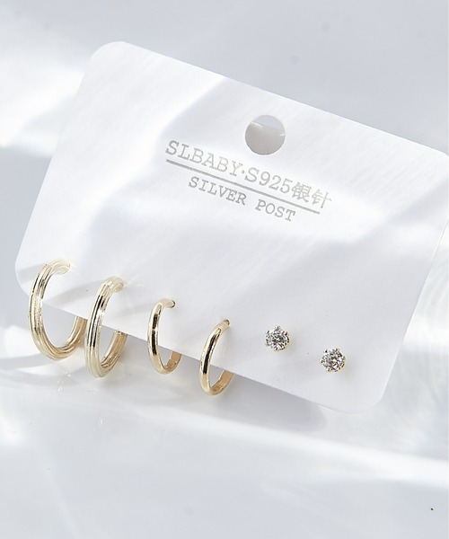 clarity blanc(クラリティーブラン)の「ポスト925シルバ-*ピアス 3点セット(ピアス(両耳用)・レディース・C/L/T/その他1/H/P/X/その他2/I/Q/Y/B/K/S/F/N/V/G/O/W/A/J/R/E/M/U/Z・FREE)」の6枚目の写真