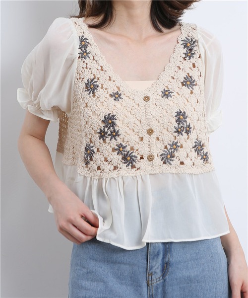 MAISON DE THERESE(メゾン ド テレーズ)の「透かし刺繍編みコットンレースブラウス(シャツ/ブラウス・レディース・ホワイト/ベージュ・FREE)」の15枚目の写真
