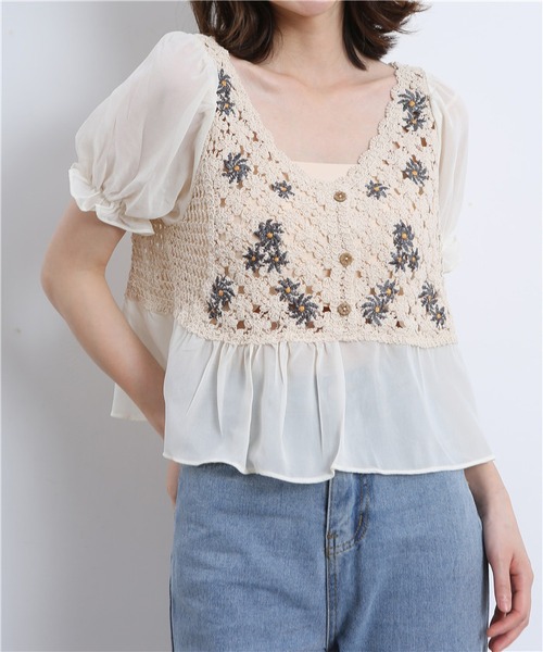 MAISON DE THERESE(メゾン ド テレーズ)の「透かし刺繍編みコットンレースブラウス(シャツ/ブラウス・レディース・ホワイト/ベージュ・FREE)」の16枚目の写真