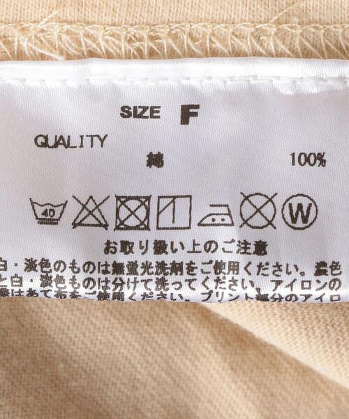 GOOD ROCK SPEED(グッドロックスピード)の「【別注】<GOOD ROCK SPEED>ロゴプリントTシャツ 2(Tシャツ/カットソー・レディース・ベージュ/ホワイト/ダークグリーン・FREE)」の22枚目の写真