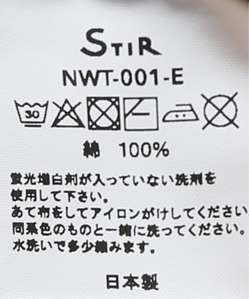 新品 STIR オーセンティックドレスTシャツ　黒白　定価3万 新品 STIR オーセンティックドレスTシャツ 黒白 定価3万 - メルカリ