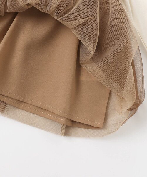 apres les cours(アプレレクール)の「お花モチーフ付きチュールTシャツ(Tシャツ/カットソー・キッズ・ピンク/ベージュ/グレー・130/120/80/140/100/90/110)」の9枚目の写真