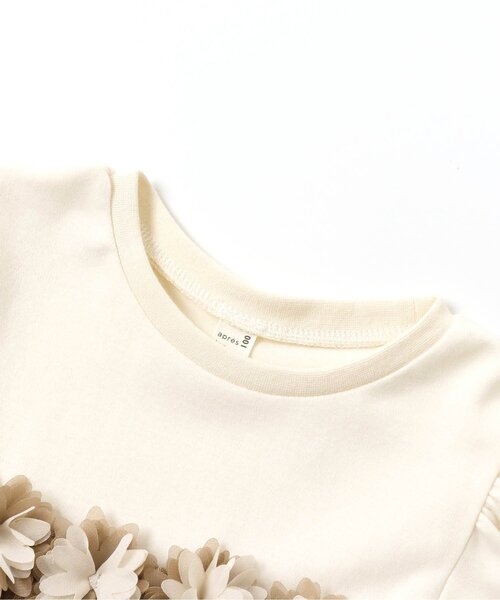 apres les cours(アプレレクール)の「お花モチーフ付きチュールTシャツ(Tシャツ/カットソー・キッズ・ピンク/ベージュ/グレー・130/120/80/140/100/90/110)」の13枚目の写真