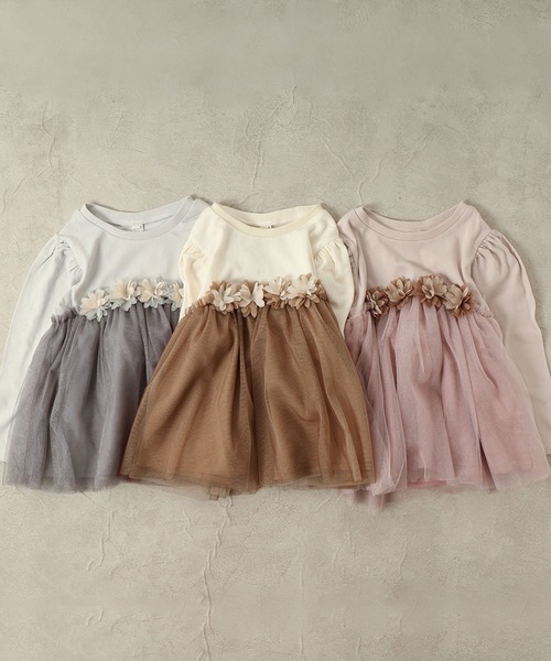 apres les cours(アプレレクール)の「お花モチーフ付きチュールTシャツ(Tシャツ/カットソー・キッズ・ピンク/ベージュ/グレー・130/120/80/140/100/90/110)」の18枚目の写真