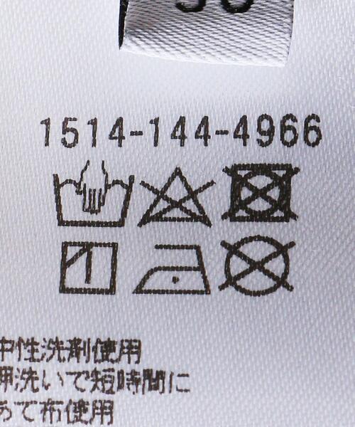 UNITED ARROWS(ユナイテッドアローズ)の「<UNITED ARROWS>フェイクレザー イージーパンツ W(その他パンツ・レディース・ブラック/ベージュ・38/36)」の20枚目の写真