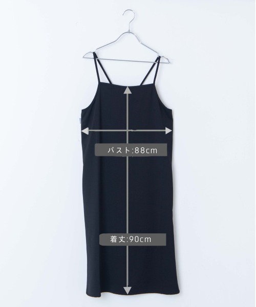 DuKKah（デュカ）の「Dukkah/【低身長向け】スリットキャミワンピース（ワンピース・レディース・マスタード/ブラック/アニマル・XS）」の14枚目の写真