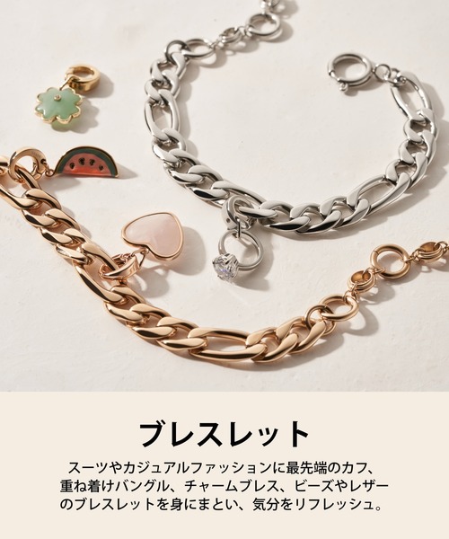 FOSSIL（フォッシル）の「フォッシル アクセサリー レディース ブレスレット ローズゴールド JF03695791（ブレスレット・レディース・ゴールド系その他・FREE）」の6枚目の写真