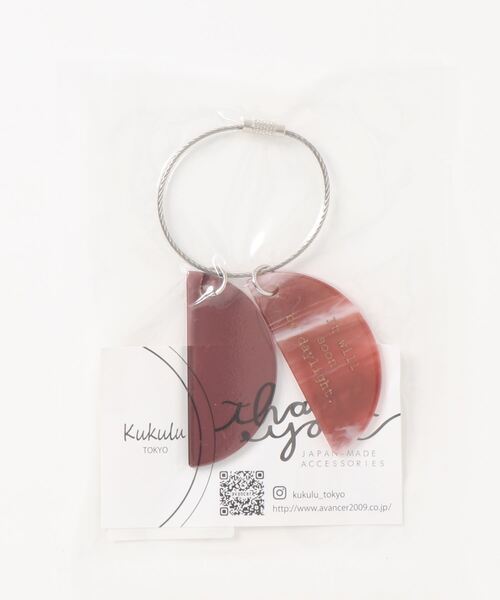 tone(トーン)の「【KuKuLu TOKYO】ハーフムーンキーリング(キーホルダー・レディース・ブラウン/ブルー/ゴールド/クリア・FREE)」の8枚目の写真