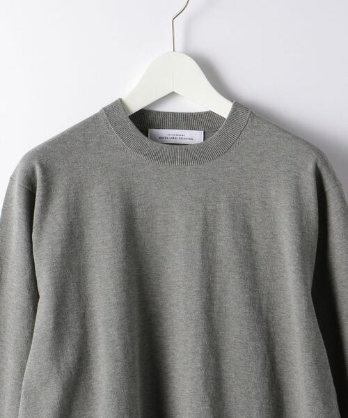 green label relaxing（グリーンレーベルリラクシング）の「天竺 クルーネック ニット -ウォッシャブル-（ニット/セーター・メンズ・ベージュ/グレー/ネイビー・S/XL/L/M）」の13枚目の写真