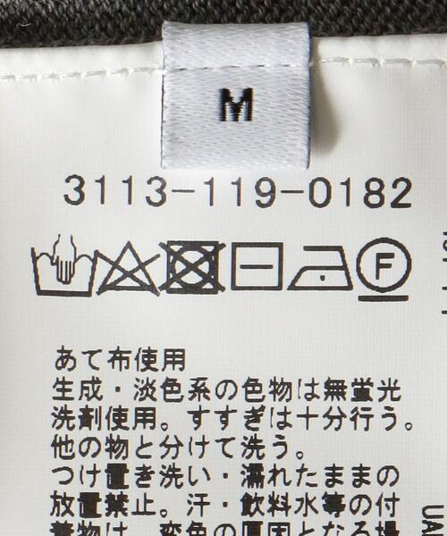 green label relaxing（グリーンレーベルリラクシング）の「天竺 クルーネック ニット -ウォッシャブル-（ニット/セーター・メンズ・ベージュ/グレー/ネイビー・S/XL/L/M）」の14枚目の写真