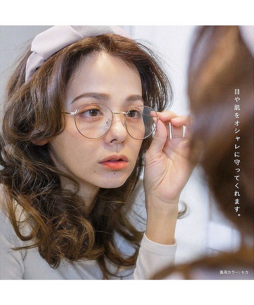 ALTROSE（アルトローズ）の「(9323)ｻﾝｸﾞﾗｽ ﾒｶﾞﾈ（サングラス・レディース・ベージュ/モカ/ブラック/ブロンズ・FREE）」の19枚目の写真