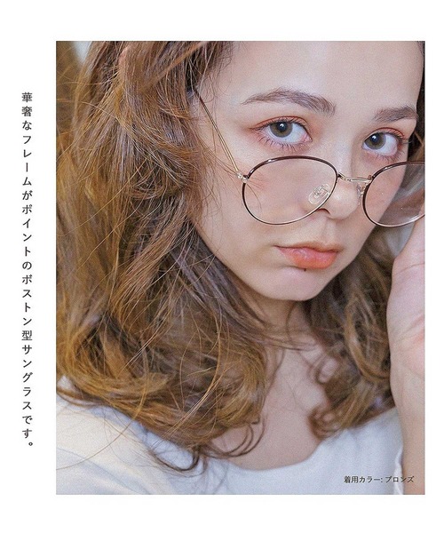 ALTROSE（アルトローズ）の「(9323)ｻﾝｸﾞﾗｽ ﾒｶﾞﾈ（サングラス・レディース・ベージュ/モカ/ブラック/ブロンズ・FREE）」の18枚目の写真