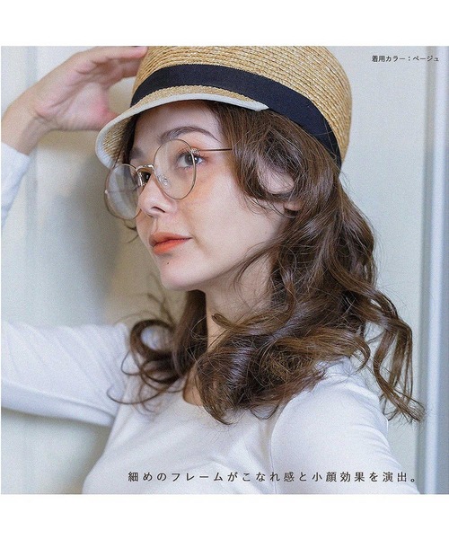 ALTROSE（アルトローズ）の「(9323)ｻﾝｸﾞﾗｽ ﾒｶﾞﾈ（サングラス・レディース・ベージュ/モカ/ブラック/ブロンズ・FREE）」の16枚目の写真