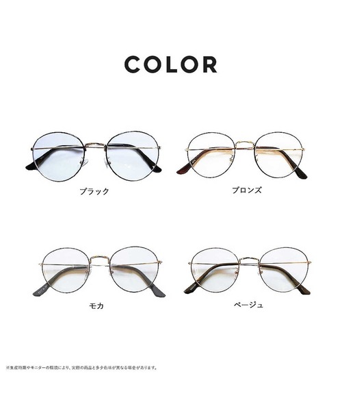 ALTROSE（アルトローズ）の「(9323)ｻﾝｸﾞﾗｽ ﾒｶﾞﾈ（サングラス・レディース・ベージュ/モカ/ブラック/ブロンズ・FREE）」の14枚目の写真