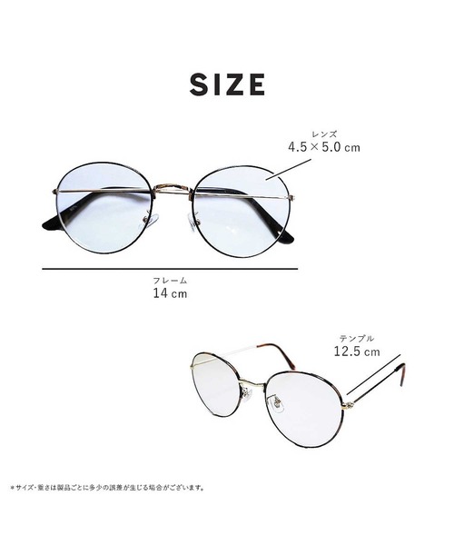 ALTROSE（アルトローズ）の「(9323)ｻﾝｸﾞﾗｽ ﾒｶﾞﾈ（サングラス・レディース・ベージュ/モカ/ブラック/ブロンズ・FREE）」の13枚目の写真