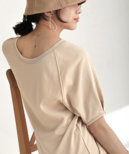 Bou Jeloud（ブージュルード）の「【WEB限定】マーメイドスウェットワンピース（ワンピース・レディース・ブラック/ベージュ/ブルー・MEDIUM）」の15枚目の写真