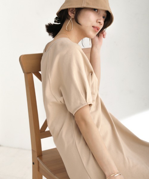 Bou Jeloud（ブージュルード）の「【WEB限定】マーメイドスウェットワンピース（ワンピース・レディース・ブラック/ベージュ/ブルー・MEDIUM）」の18枚目の写真