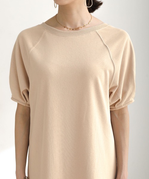 Bou Jeloud（ブージュルード）の「【WEB限定】マーメイドスウェットワンピース（ワンピース・レディース・ブラック/ベージュ/ブルー・MEDIUM）」の21枚目の写真