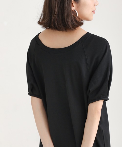 Bou Jeloud（ブージュルード）の「【WEB限定】マーメイドスウェットワンピース（ワンピース・レディース・ブラック/ベージュ/ブルー・MEDIUM）」の12枚目の写真