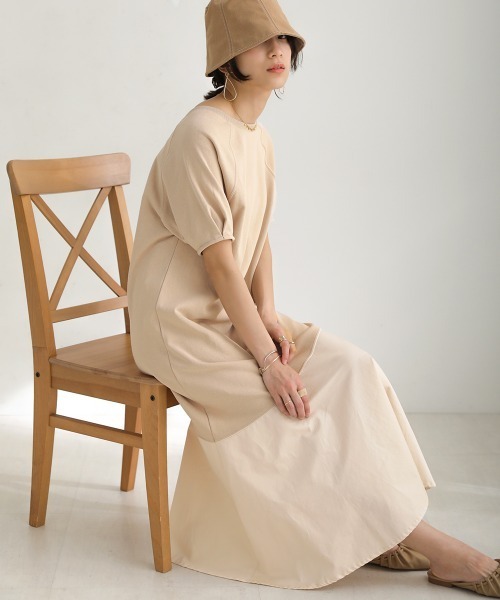 Bou Jeloud（ブージュルード）の「【WEB限定】マーメイドスウェットワンピース（ワンピース・レディース・ブラック/ベージュ/ブルー・MEDIUM）」の4枚目の写真