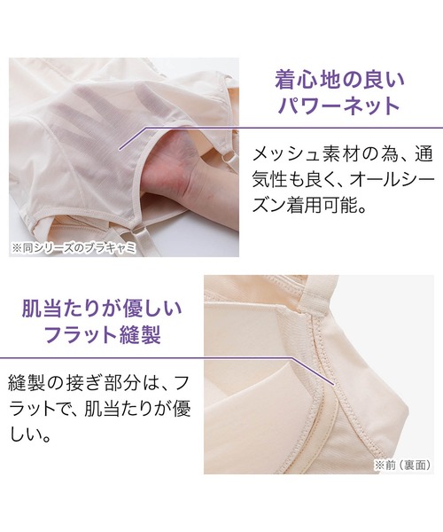 ［新品タグ付］ブラデリスニューヨークピーススムージングフィットモールドブラキャミ 新品タグ付］ブラデリスニューヨークピーススムージングフィット