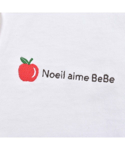 Noeil aime BeBe(ノイユエイムベベ)の「NoeilaimeBeBe/【UV加工】フルーツリンゴ刺繍天竺カーディガン(80~130cm)(カーディガン/ボレロ・キッズ・ホワイト・120/110/100/130/90/80)」の9枚目の写真