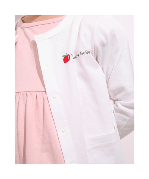 Noeil aime BeBe(ノイユエイムベベ)の「NoeilaimeBeBe/【UV加工】フルーツリンゴ刺繍天竺カーディガン(80~130cm)(カーディガン/ボレロ・キッズ・ホワイト・120/110/100/130/90/80)」の4枚目の写真