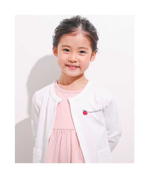 Noeil aime BeBe(ノイユエイムベベ)の「NoeilaimeBeBe/【UV加工】フルーツリンゴ刺繍天竺カーディガン(80~130cm)(カーディガン/ボレロ・キッズ・ホワイト・120/110/100/130/90/80)」の14枚目の写真