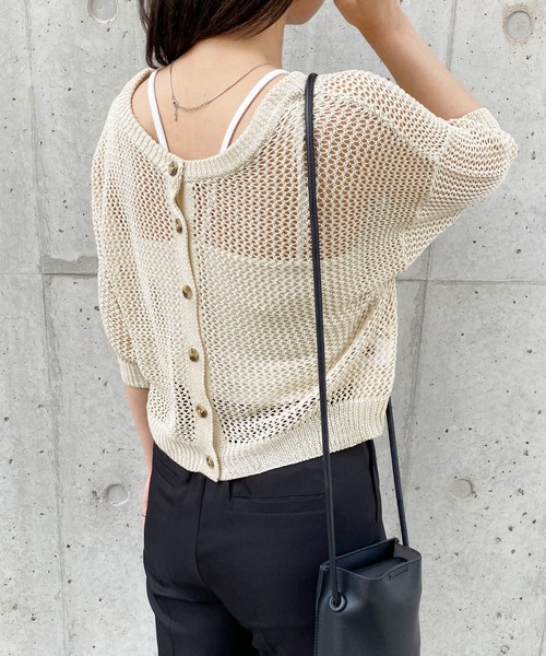 PairPair（ペアペア）の「メッシュニットカーディガン（カーディガン/ボレロ・レディース・アイボリー/ミント・フリー）」の7枚目の写真