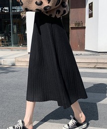 リブニットロングスカート
