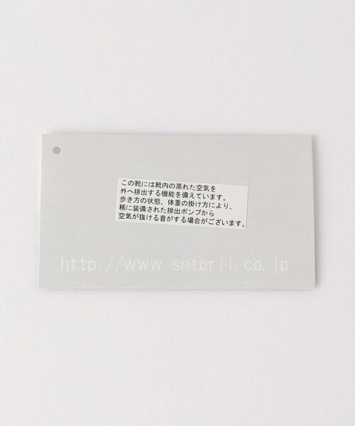 green label relaxing（グリーンレーベルリラクシング）の「GLR サイドゴア ブーツ（ブーツ・メンズ・ブラック・9/8/8h/7h）」の8枚目の写真