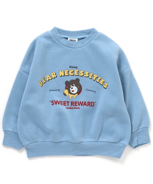 BREEZE by yumi.（ブリーズバイユミ）の「WEB限定 裏起毛バリエーショントレーナー【BREEZE by yumi】（スウェット・キッズ・チャコール/ライム/アイボリー/ブルー/キャメル・100/80/140/130/120/110/90）」の18枚目の写真