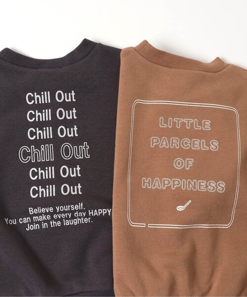 BREEZE by yumi.（ブリーズバイユミ）の「WEB限定 裏起毛バリエーショントレーナー【BREEZE by yumi】（スウェット・キッズ・チャコール/ライム/アイボリー/ブルー/キャメル・100/80/140/130/120/110/90）」の21枚目の写真