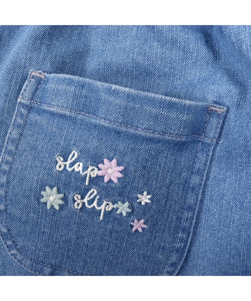 SLAP SLIP(スラップスリップ)の「SLAPSLIP/タブハート飾りツイルデニムスカパン(90~130cm)(その他パンツ・キッズ・ピンク/ブルー・100/130/110/90/120)」の20枚目の写真