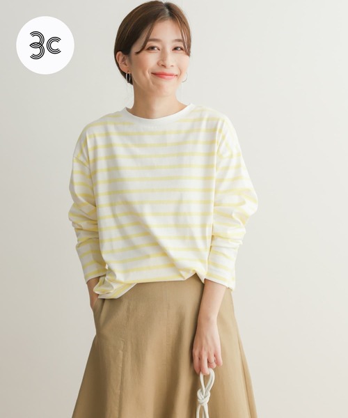 URBAN RESEARCH DOORS（アーバンリサーチドアーズ）の「ボーダーワイドプルオーバー（Tシャツ/カットソー・レディース・ピンク/ネイビー/イエロー/ブルー・MEDIUM）」の4枚目の写真