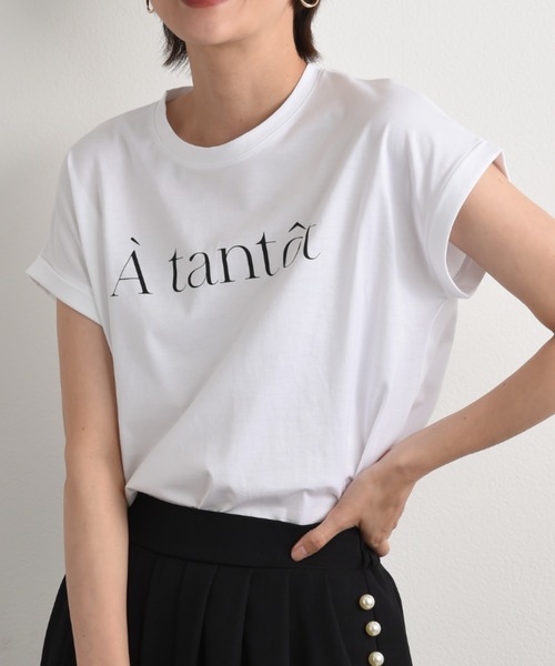 anana（アナナ）の「【anana】フレンチスリーブロゴＴシャツ（Tシャツ/カットソー・レディース・オフホワイト/チャコールグレー・FREE）」の2枚目の写真