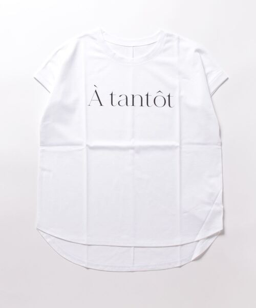 anana（アナナ）の「【anana】フレンチスリーブロゴＴシャツ（Tシャツ/カットソー・レディース・オフホワイト/チャコールグレー・FREE）」の4枚目の写真