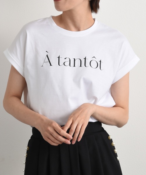 anana（アナナ）の「【anana】フレンチスリーブロゴＴシャツ（Tシャツ/カットソー・レディース・オフホワイト/チャコールグレー・FREE）」の5枚目の写真
