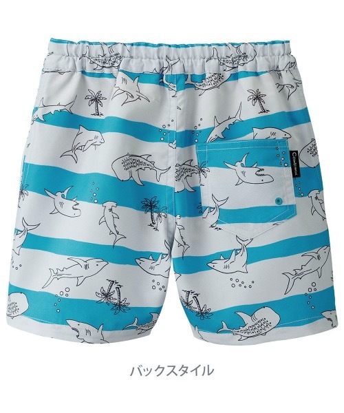 combimini（コンビミニ）の「ハーフスイムパンツ（水着・キッズ・サンドベージュ/ミント/ブルー系その他/ピンクベージュ・90/100/110/120）」の13枚目の写真