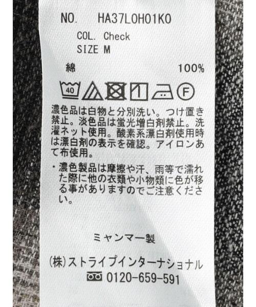 AMERICAN HOLIC(アメリカンホリック)の「バンドカラーチェックフレアワンピース(ワンピース・レディース・ブラック系その他3/チェック・M/L)」の18枚目の写真