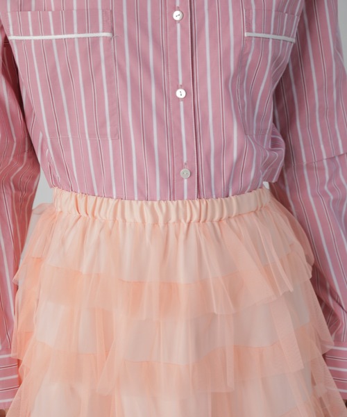 ROSE BUD（ローズバッド）の「チュールフリルスカート（スカート・レディース・グレー/ピンク/グリーン・FREE）」の20枚目の写真