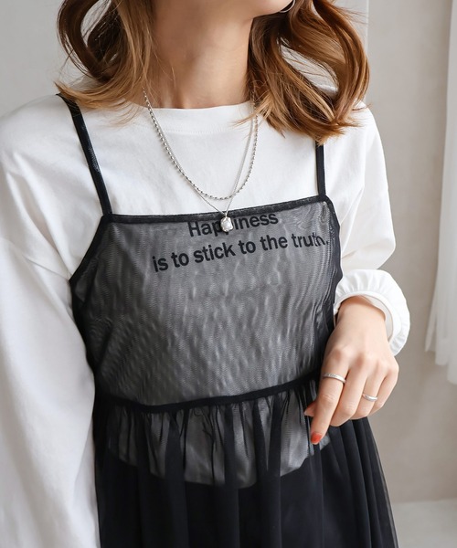 Social GIRL(ソーシャルガール)の「バックリボン チュールキャミソール ビスチェ(キャミソール・レディース・ネイビー/ブラック/アイボリー/ラベンダー/グレー・M)」の13枚目の写真