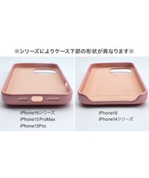Urban Sophistication BOWリボン iPhone16Pro The Soap Case® - Bow in Black | Urban Sophistication