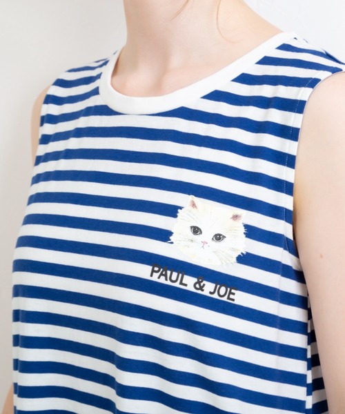 【セール】【PAUL&JOE】 ジプシープリント ボーダーノースリーブワンピース（ルームウェア/パジャマ）｜PAUL&JOE（ポールアンドジョー）