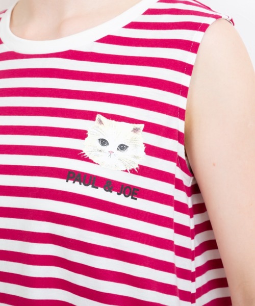 【セール】【PAUL&JOE】 ジプシープリント ボーダーノースリーブワンピース（ルームウェア/パジャマ）｜PAUL&JOE（ポールアンドジョー）