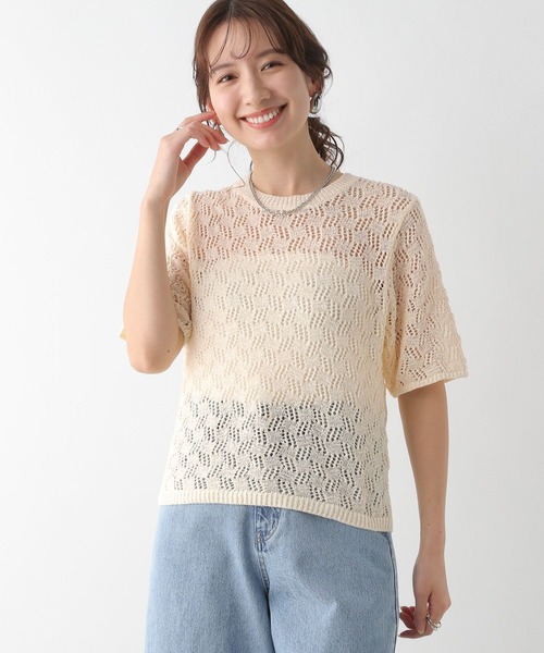 LEPSIM（レプシィム）の「7ゲージ5分袖テープヤーン　112015（ニット/セーター・レディース・ブラック/キナリ・FREE）」の9枚目の写真